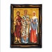 see more listings in the SAINTS 2-3 TOGETHER ICON section