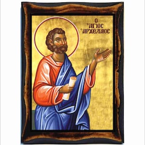 Saint Archelaus - Archelaus Bishop of Carrhae - Archelao di Carcara - Santo Archelao - San Arquelao - Acta Archelai -  Arquelau de Carres