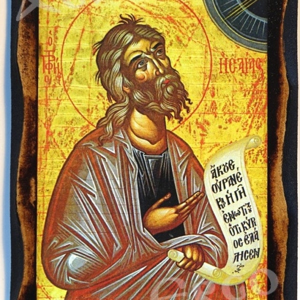 Prophet Isaiah Greek Orthodox Russian Mount Athos Byzantine Christian Catholic Wood Icon Plaque