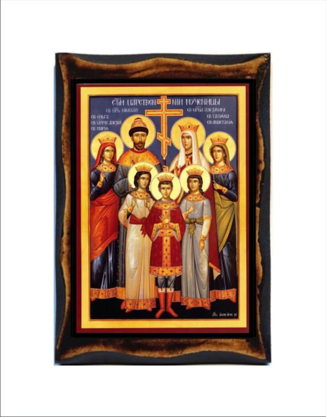 Tsar Nicholas II of Russia and Family - Byzantine Art - Catholic