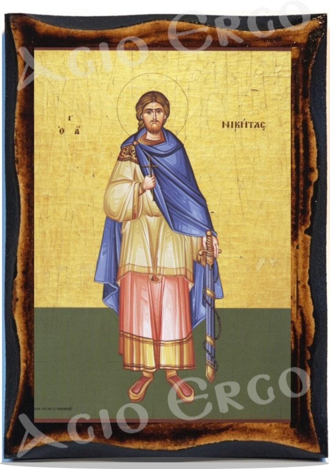 聖ニキタス ギリシャ正教 ロシア アトス山 ビザンチン キリスト教