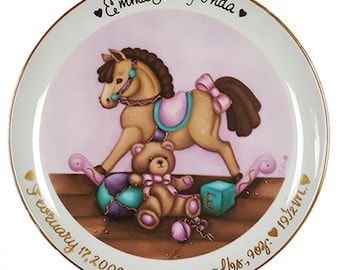 Personalized Birth Plate