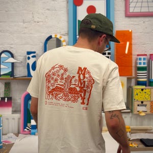 Organic Cotton T-shirt: Japan Autumn Maple Leaf Print