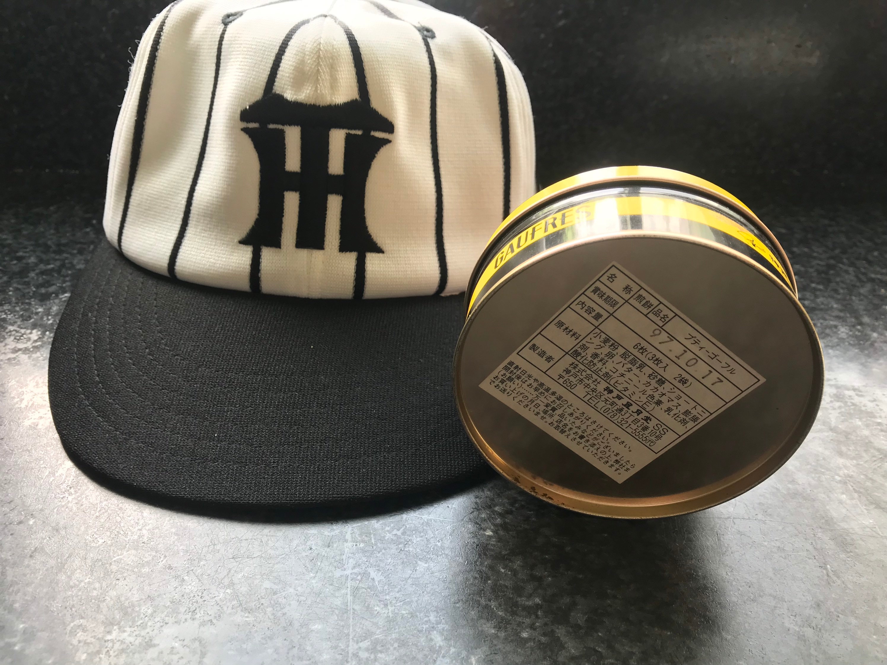 Vtg 1990 S Hanshin Tigers Nippon Professional Baseball Hat Etsy Australia