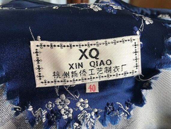 Vtg XQ Xin Qiao 1998 Qipao Cheongsam Pure Silk Dr… - image 4