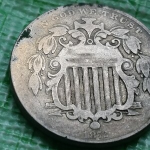 1872 Shield nickel, partial shield lines visible #J1142 US coin