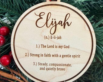 Elijah Name Definition Ornament or Sign or Magnet | Name Meaning Gift | 2026 Baby Shower Gift | Name Meaning Ornament | Baby Shower Gift Tag