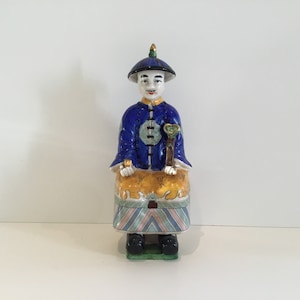 Chinese Porcelain Emperor (1950s) Porcelain Figurine
