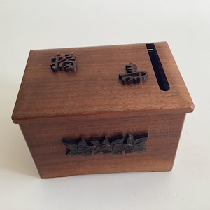 Portasigarette molto raro con carillon (anni '40) Distributore automatico Made in Japan