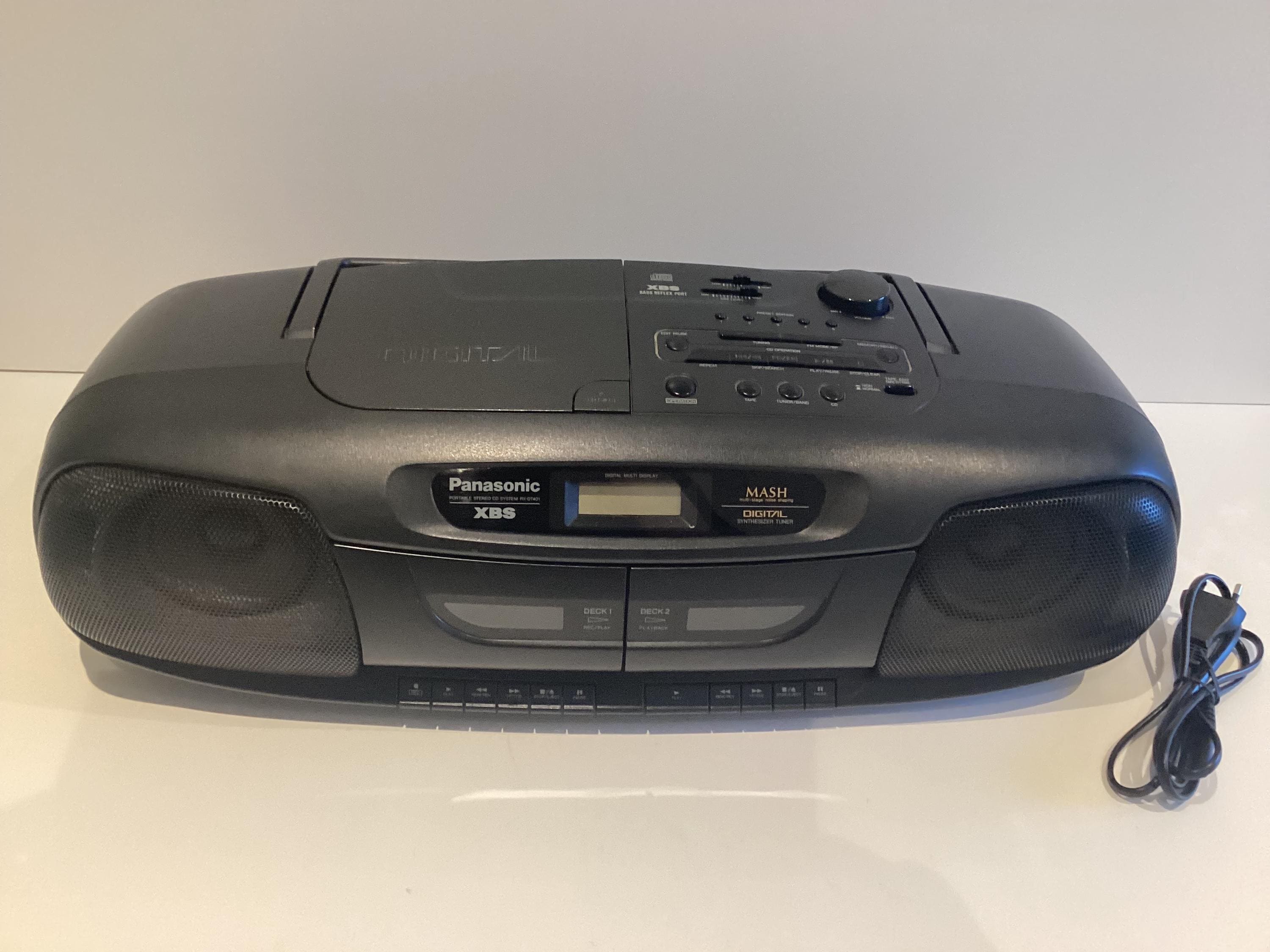 Panasonic製CDラジカセ ポータブルステレオCDシステム RX-D47を発売 | 個人向け商品 | 製品