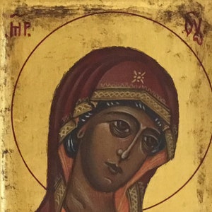 Saint Mary Icon (1950s) Origin Greece - Etsy