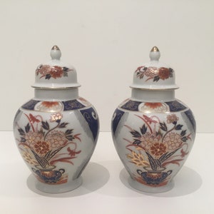Japanese Arita Imari (1950s) Eiwa Kinsei