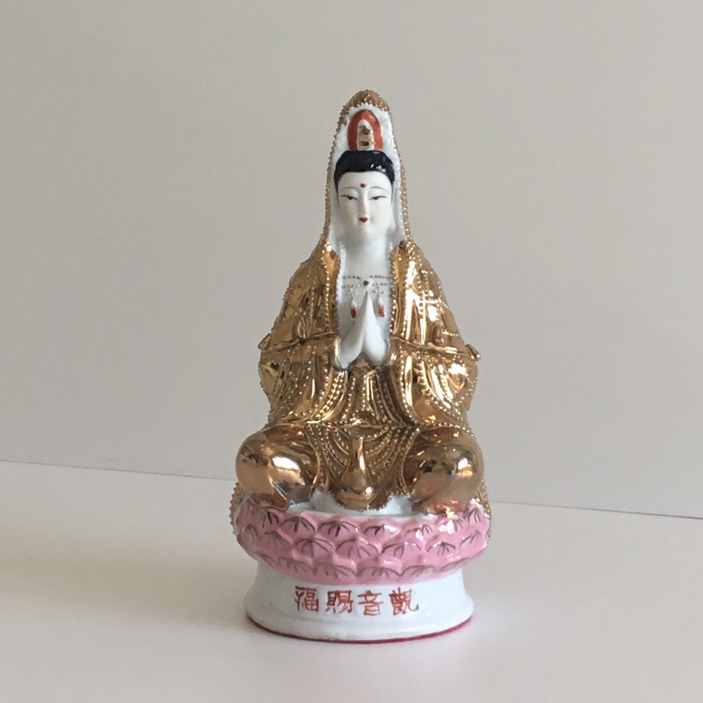 Rare Guan Yin Figurine 1950s Made in China Etsy