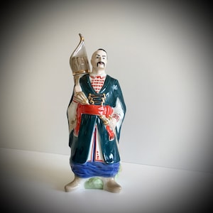 Rare Porcelain Bottle (1960s) Collectible