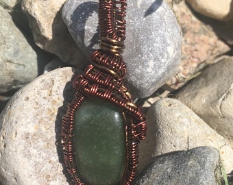 Green Aventurine Wire Wrapped Pendant