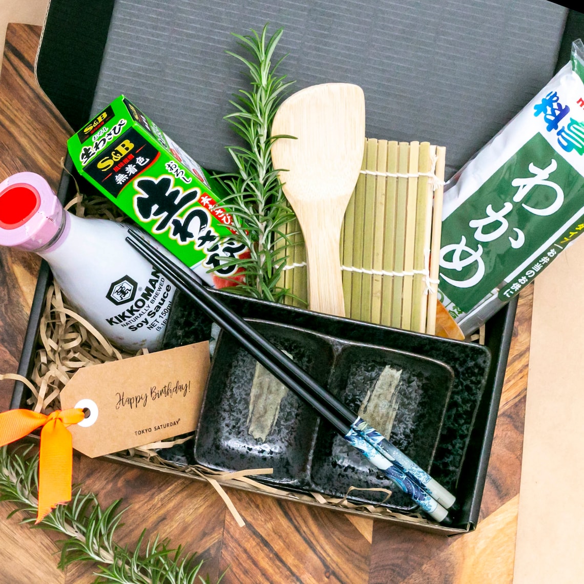 Japanese Personalised Message Sushi Gift Box / Small Plate / Etsy