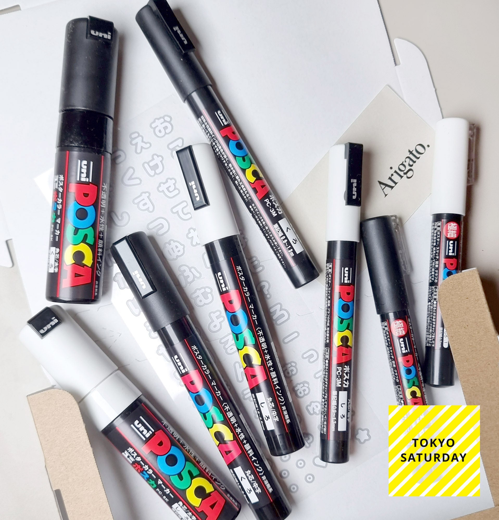 Uni-posca Japan Paint Marker Pen, Fine Point, Set of 3 White Markers  Drawing, Painting, Fabric, Surfboard, Anime, Manga 