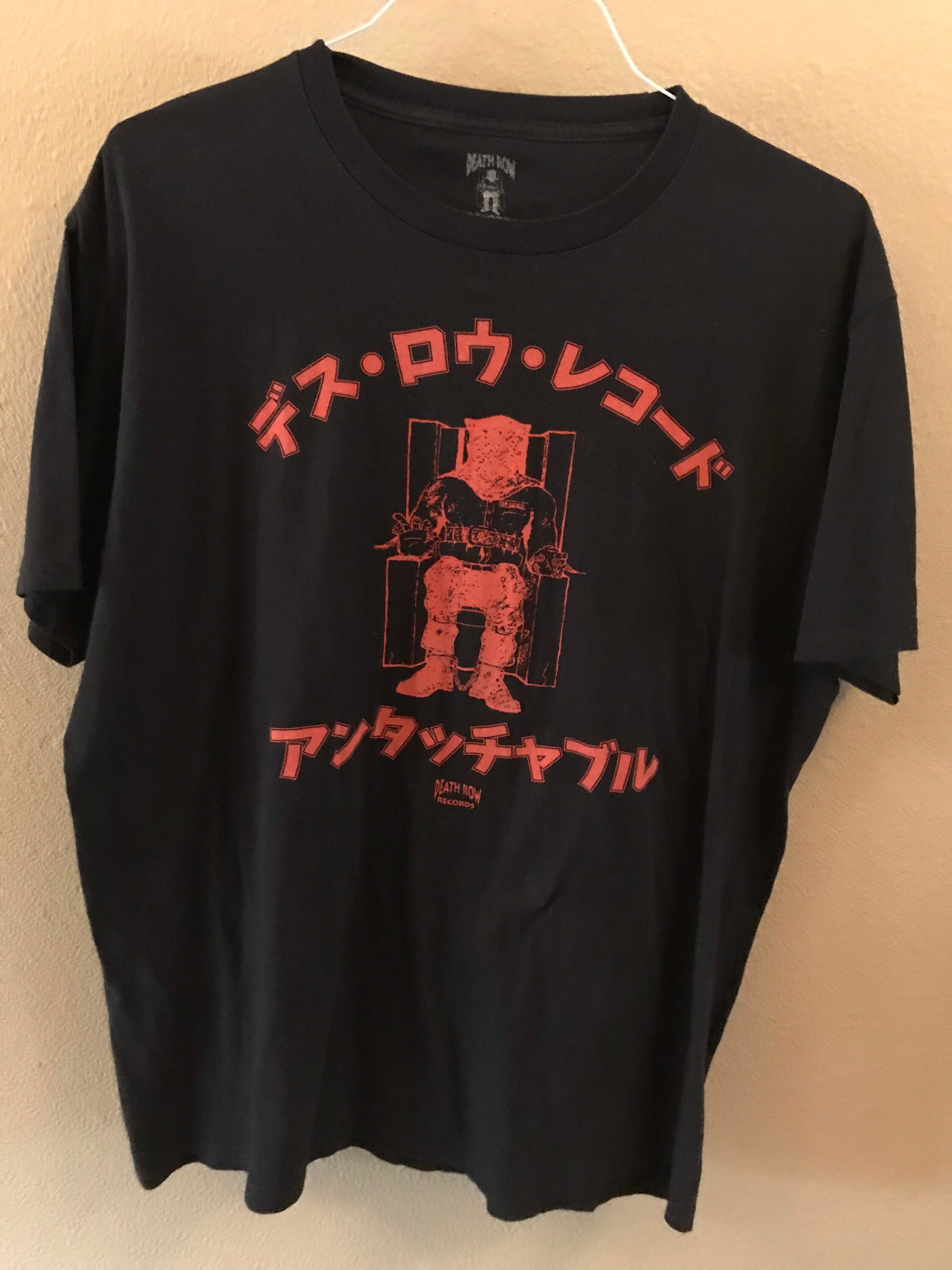 Death Row Records 1991 Logo Tee Shirt New | eBay