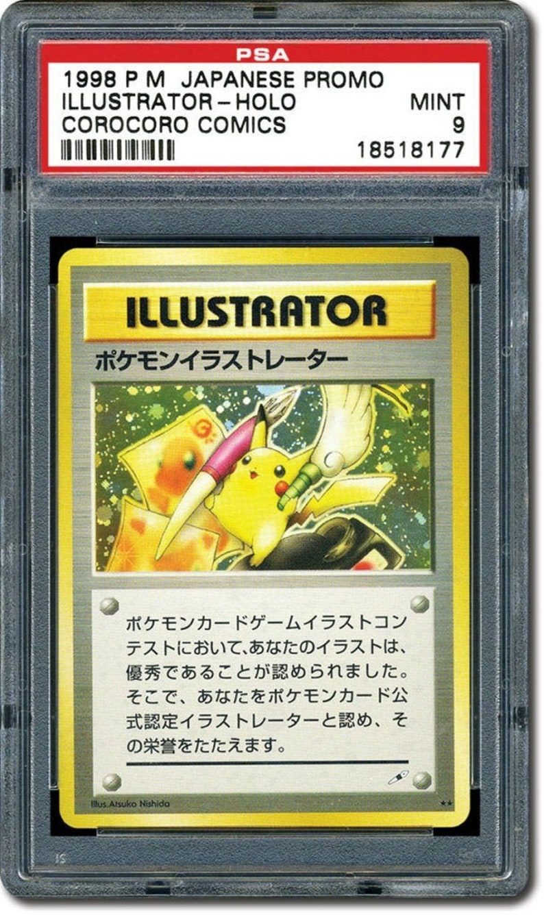 Pikachu Illustrator Card The Most Expensive Card Fridge Magnet Etsy