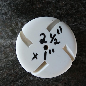 Resin-cast (plastic) 4-bladed propeller hub