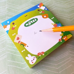 Froggopad (Notepad)