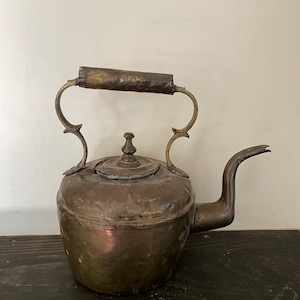 Antique Solid Brass Tea Kettle