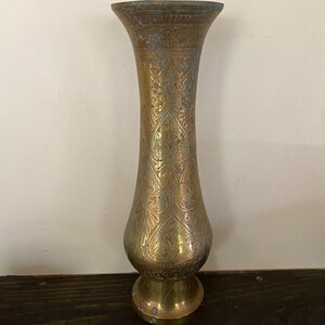 Large Vintage Etched Brass Vase