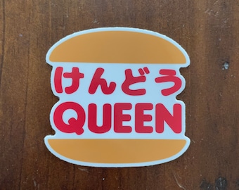 Kendo Queen parody sticker