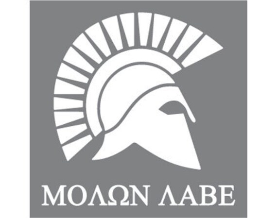 Molon Labe Greek Lettering vinyl Decal - Etsy