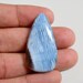 41 x 22 mm Natural Blue Opal loose Cabochon - Pendant making gemstone - #GP4677