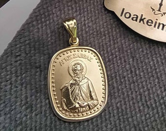 Savvas Orthodox Saint name religious pendant