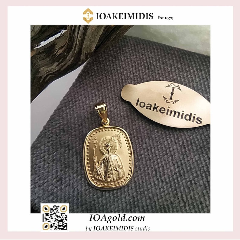Phanourios Orthodox Saint name religious pendant image 1