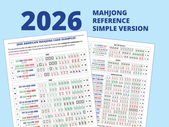 2026 Card - MahJong Visual Examples - Simple Version - One example per line - 5 pages
