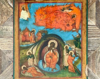 May include: An antique Russian icon depicting a scene from the Bible. The icon is painted on wood and features a central figure seated on a throne, surrounded by other figures. The icon is framed in a simple wooden frame.