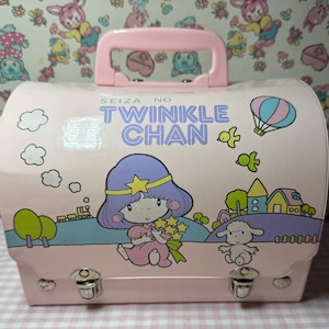 Vintage Showa Retro Yumeno Pro Seiza No. “Twinkle Chan” Bag/Purse