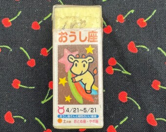 Vintage SEED „Taurus“ Radiergummi Aus Japan