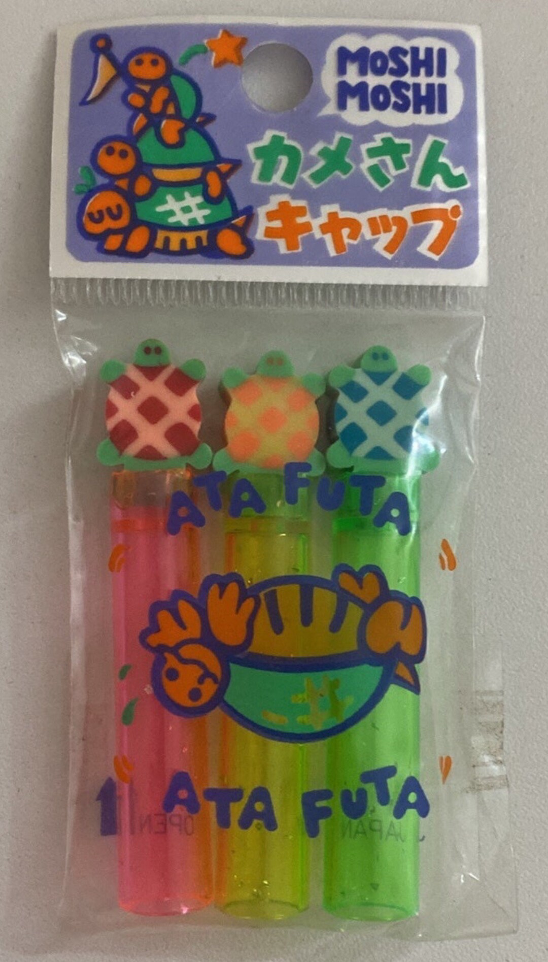 Vintage & New Moshi Moshi Mini Turtle Erasers and Glitter Etsy