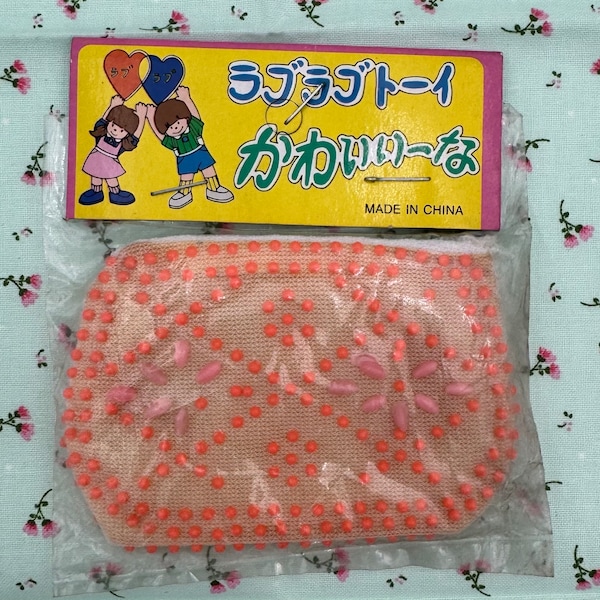 Vintage Beaded Coin Purse From Japan