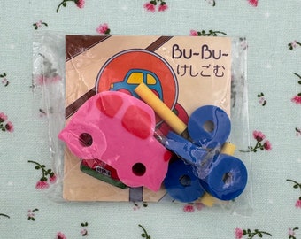 Vintage SEED “Build A Car” Eraser From Japan