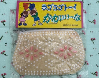 Vintage Beaded Coin Purse From Japan