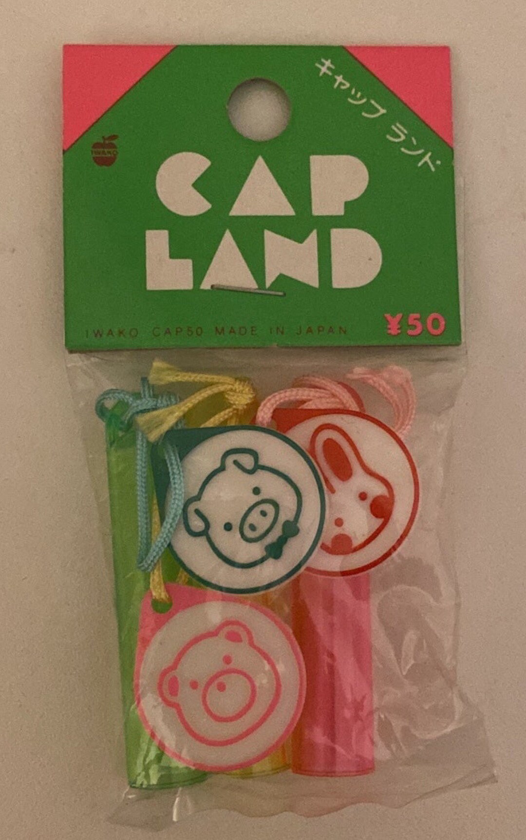 Vintage & New Kawaii cap Land Pencil Caps/toppers From Japan Etsy