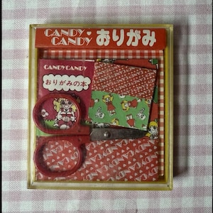 Vintage “Candy Candy” Mini Origami Set Yumiko Igarashi 1970&#39;s Original Japan