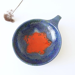 Mid Century Fat Lava Bowl l Dümler & Breiden West German Pottery