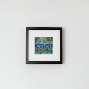 Judaica Art Jewish Painting, Israel Art Modern Judaica Art Judaica Painting Jewish Art Buy Art Online, Stand With Israel Jewish Wedding Gift
