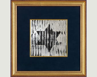 Jewish Wall Art Star of David Israeli Painting: Magen David Abstract Modern Judaica