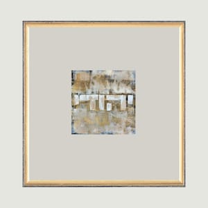 Mini Painting Jewish Wall Art, Jewish Art Israeli Art, Modern Jewish Art, Art From Israel Judaica Art, Stand With Israel Judaica Painting