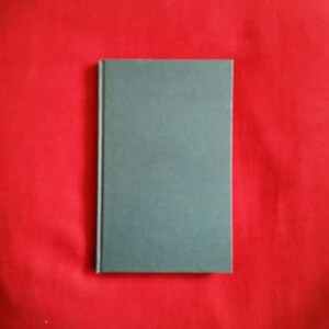 Clifford D. Simak - A Heritage of Stars (Readers Union 1978) gebunden