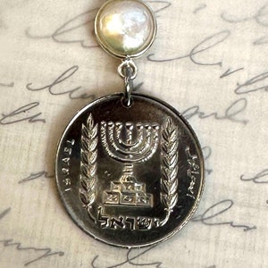 Israel 1/2 Lira Coin Necklace Pendant. Menorah. Choose from 3 Settings