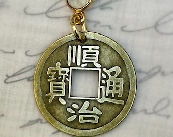 Chinese Feng Shui Coin Necklace.  Good luck and wealth.  Choose from 3 Settings