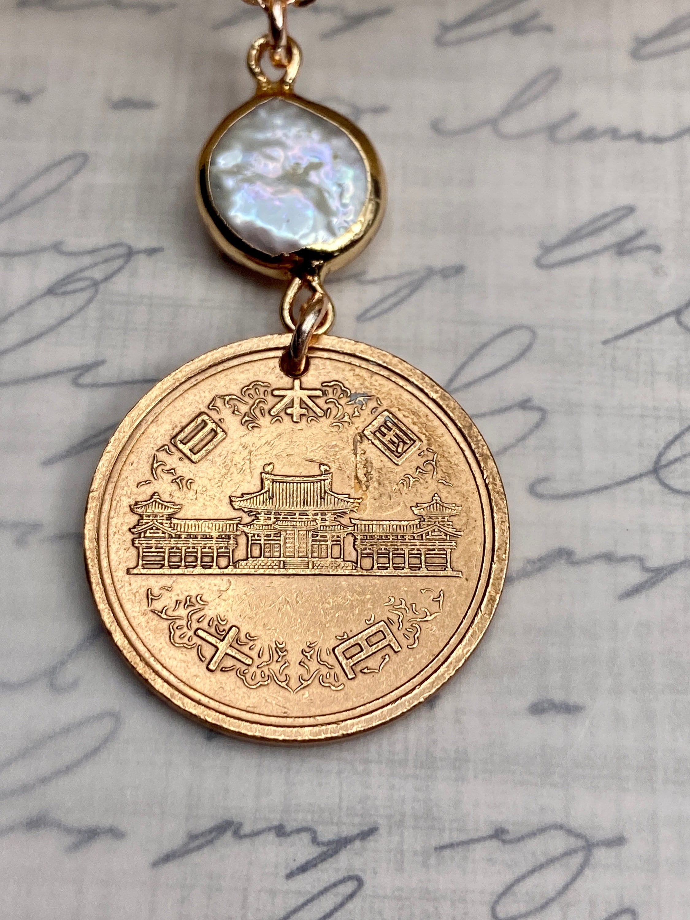 Japan 10 Yen Coin Necklace Pendant. Phoenix Hall. Hoodo Temple. Genuine Freshwater Pearl. 16" Chain with 3" Extender. Rose gold plated.